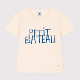 UNISEX BRANDED T-SHIRT